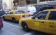 Trasporti di New York