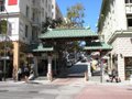 China Town